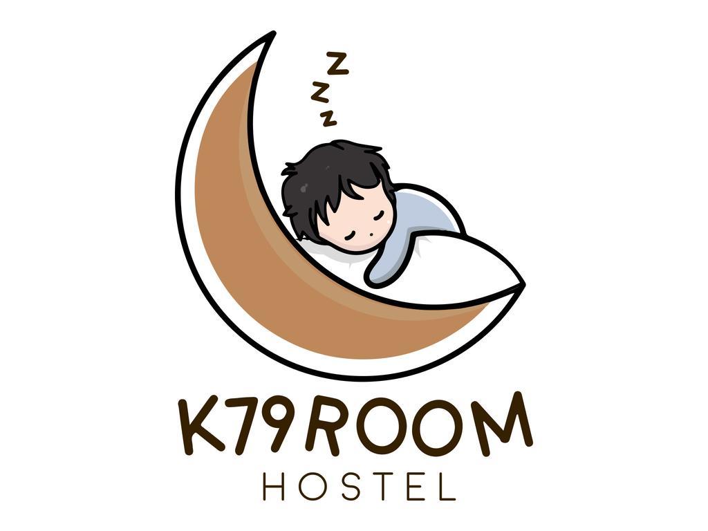 K79 Room Ban Khlong Nang Li Dış mekan fotoğraf